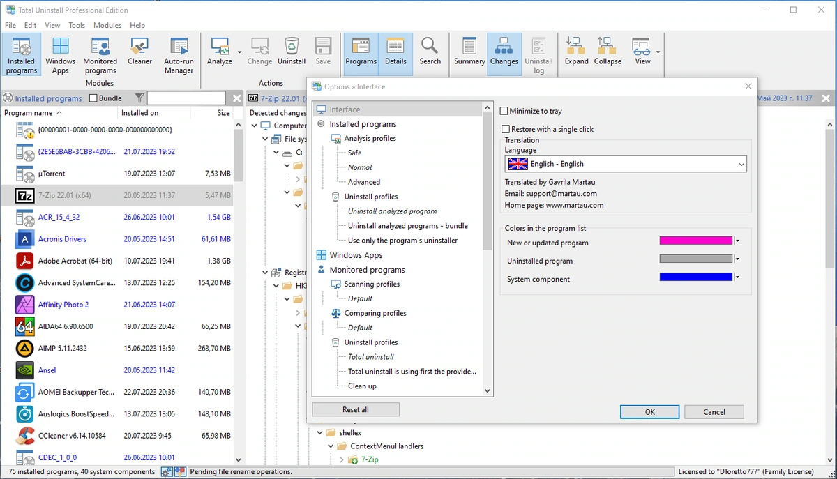 Total Uninstall 7.4.0 Professional by elchupacabra — изображение 1