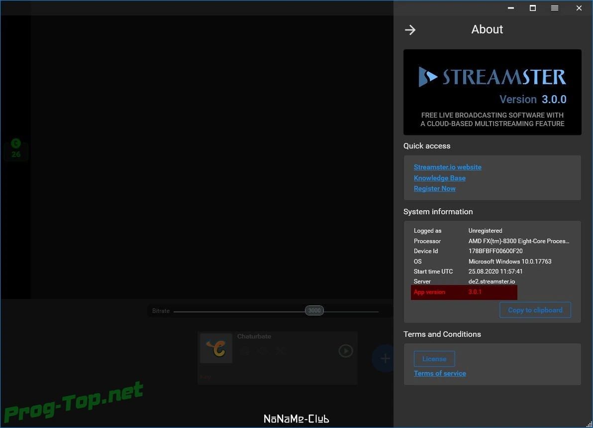 Трансляция потокового видео - Streamster 3.0.1 — изображение 1