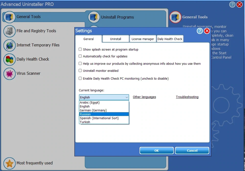 Удаление программ без остатка Advanced Uninstaller PRO 13.25.0.68 by FC Portables — изображение 1