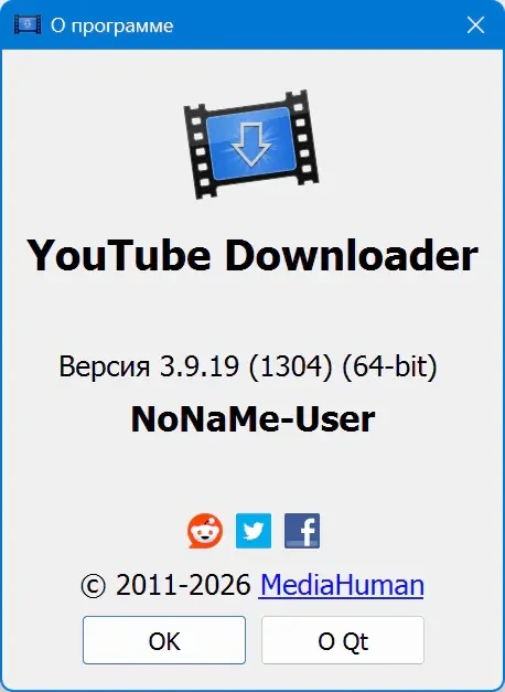 Удобный видеозагрузчик MediaHuman YouTube Downloader 3.9.20 (2405) — изображение 1