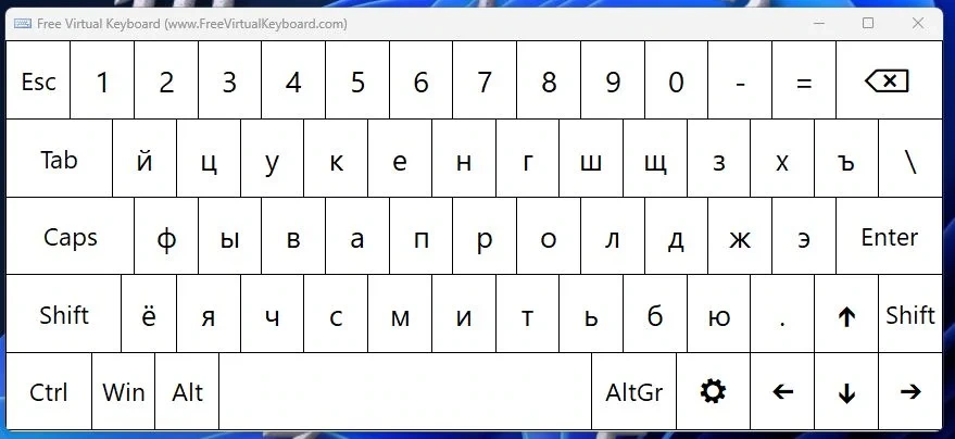 Бесплатная виртуальная клавиатура 5.0 + Portable — изображение 1