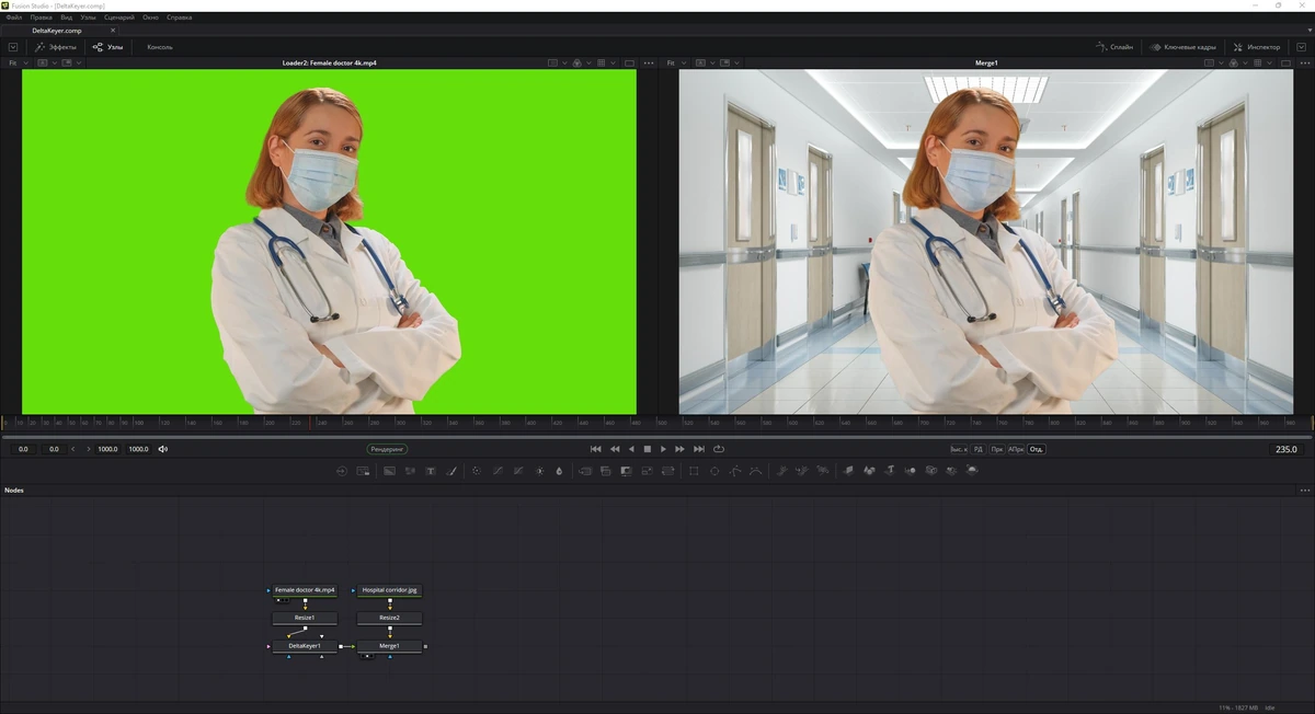 Видеоредактор Blackmagic Design Fusion Studio 18.5b Build 53 Public Beta 4 — изображение 1