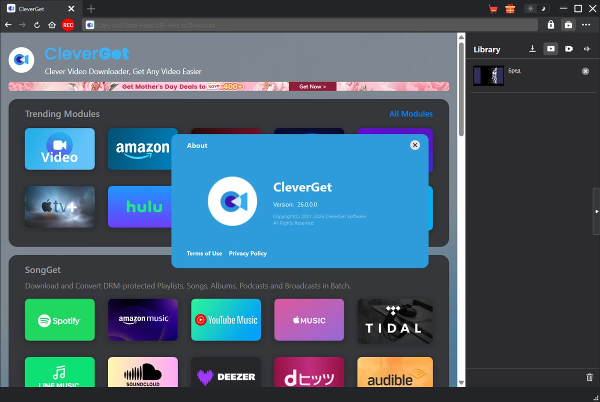 Видеозагрузчик CleverGet 26.0.0 — изображение 1