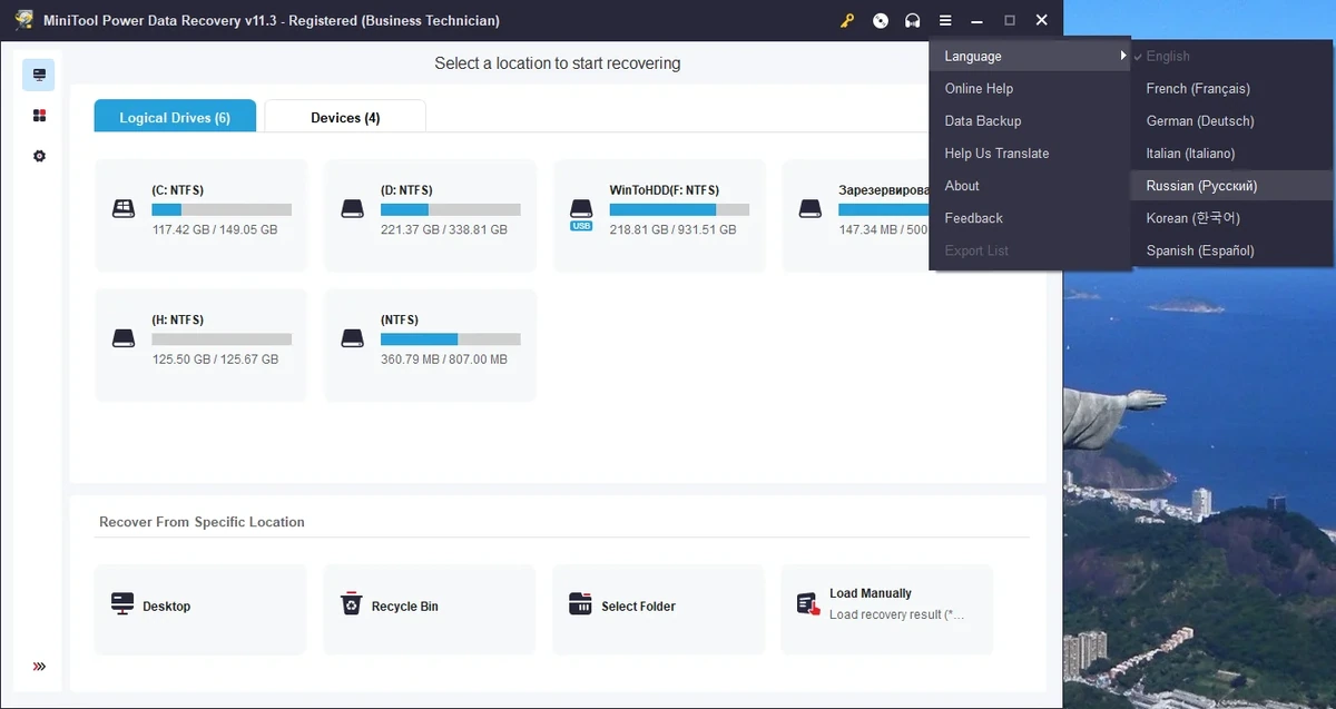 Восстановление данных MiniTool Power Data Recovery 12.5 Full by Dodakaedr — изображение 1