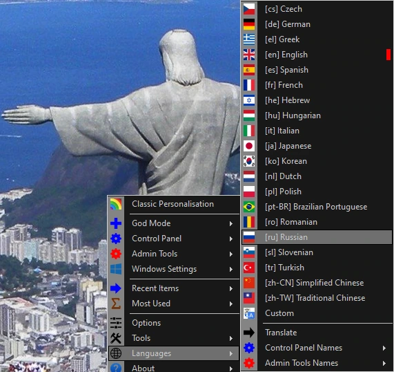 Win10 All Settings доступ к настройкам Windows 2.0.4.34 (x64) Portable — изображение 1