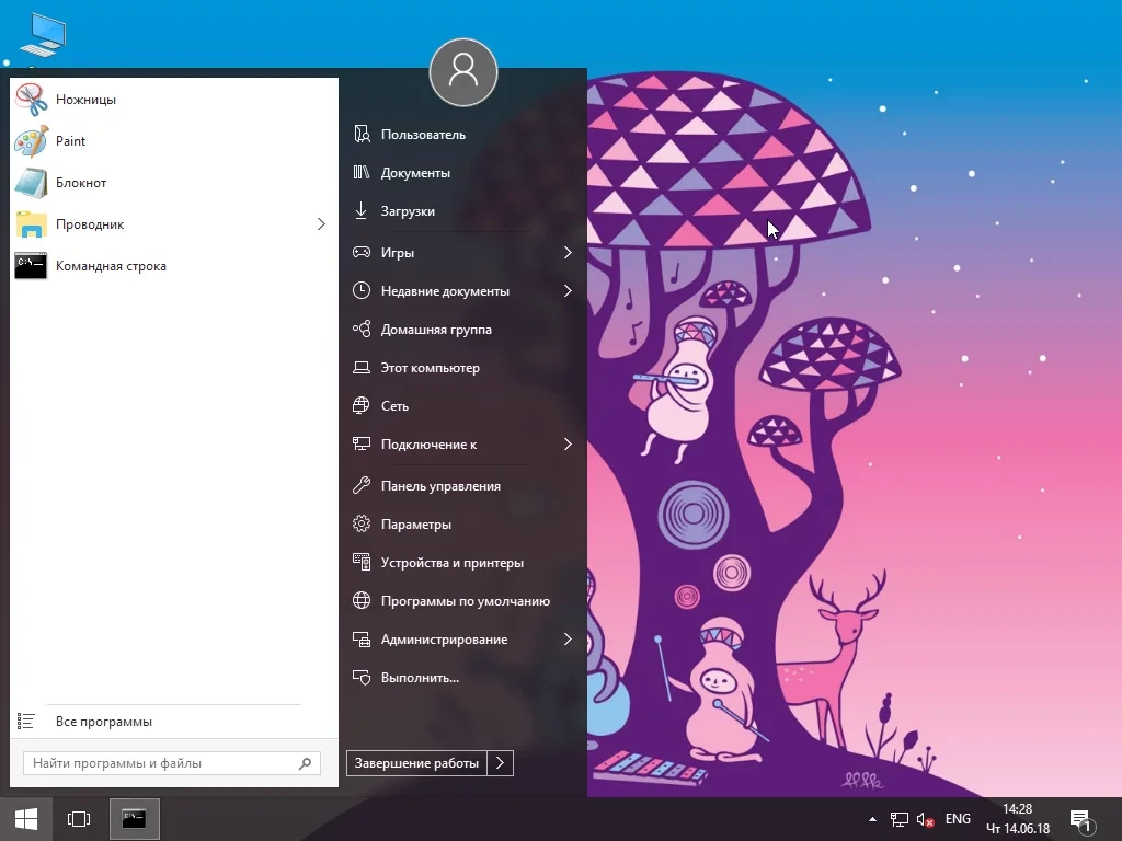 Windows 10 24in1 (вкл. LTSC) +/- Office 2024 by SmokieBlahBlah 07.2026 — изображение 1