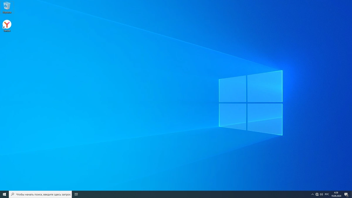Windows 10 LTSC x64 Enterprise 2021 Full version Сентябрь 2024 — изображение 1