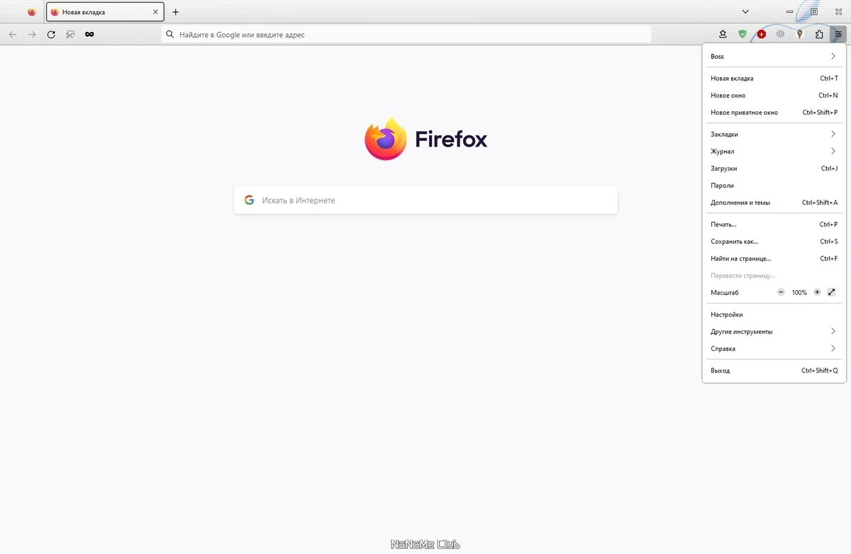 Безопасный интернет серфинг - Firefox Browser 118.0 — изображение 1
