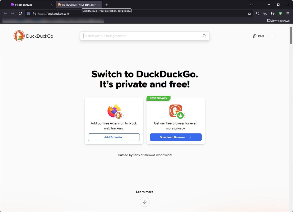 Безопасный интернет серфинг Tor Browser Bundle 14.0.6 — изображение 1