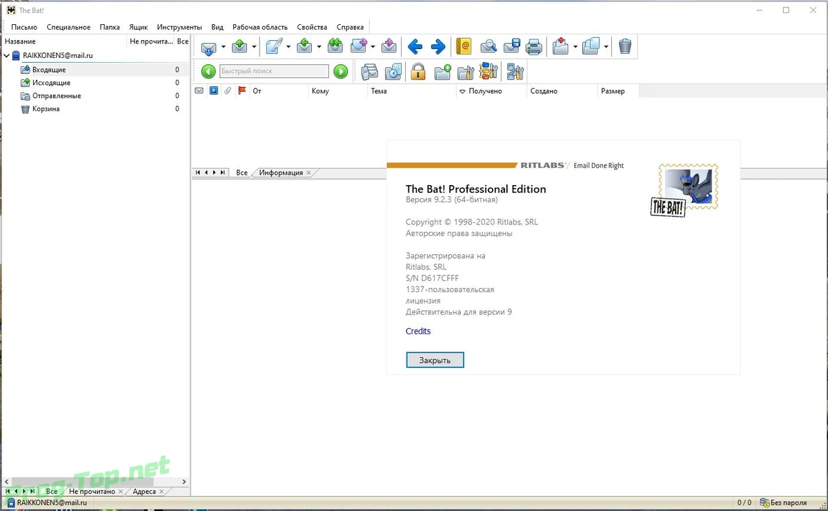 Безопасный почтовый клиент - The Bat! Professional Edition 9.2.3 RePack (& Portable) by elchupacabra — изображение 1