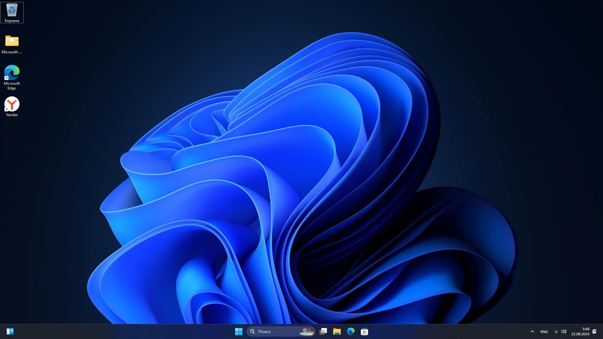 Windows 11 Русская (11in1) 23H2 10.0.22631.4037 by BananaBrain — изображение 1