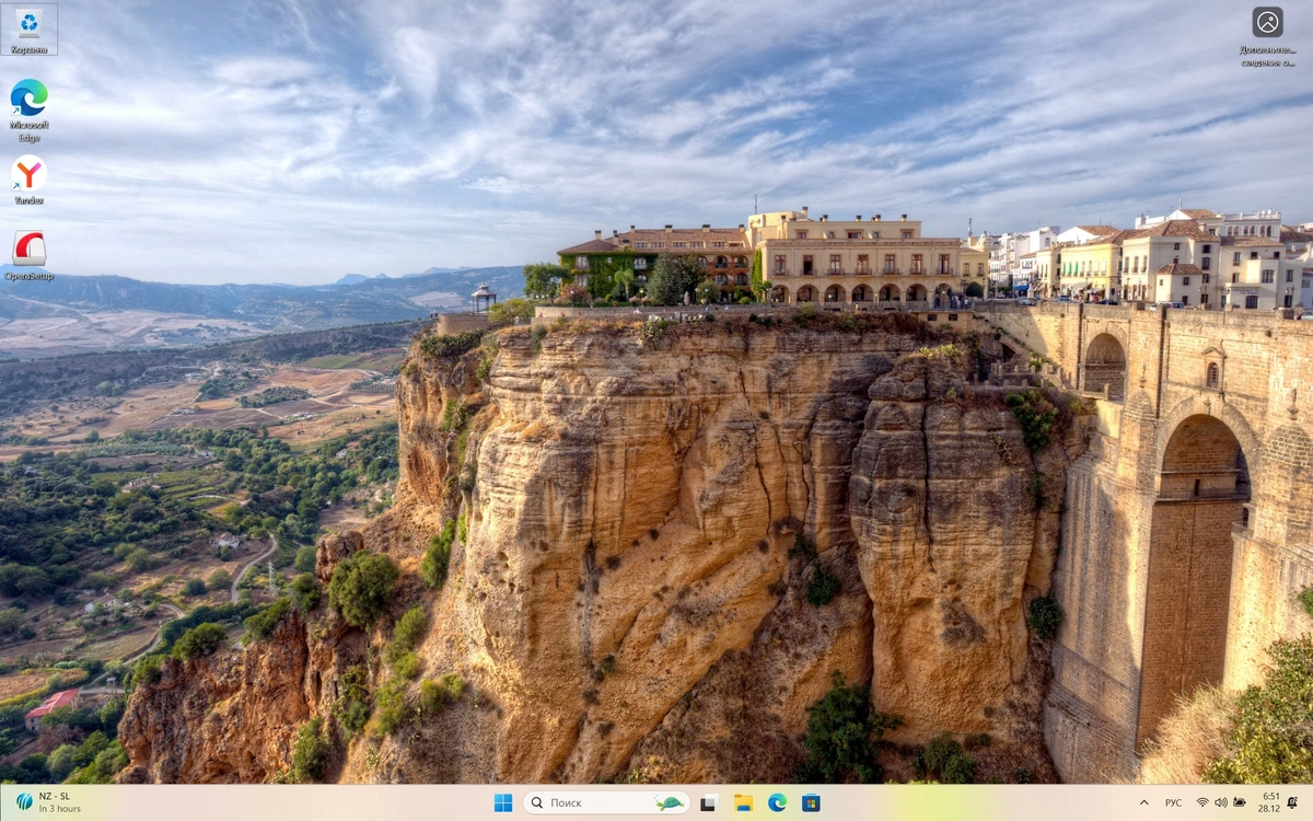 Windows 11 Русская 24H2 Pro Build 26120.2705 Dev — изображение 1