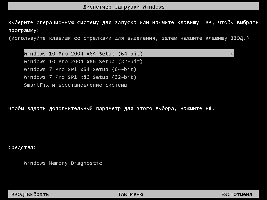 Windows 7/10 Pro by systemp (x86/x64) (Ru) [20.3.2021] — изображение 1