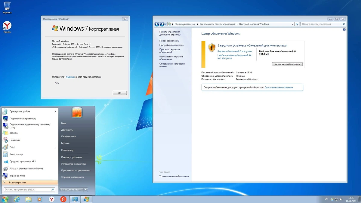 Windows 7 Enterprise с WiFi, LAN, USB3 и NVMe драйверами by Revision — изображение 1