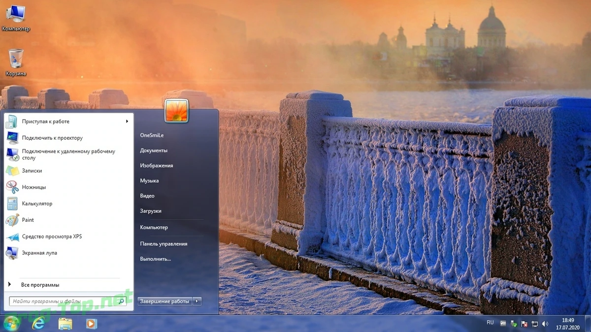 Windows 7 Enterprise SP1 by OneSmiLe [16.07.2020] (x64) — изображение 1