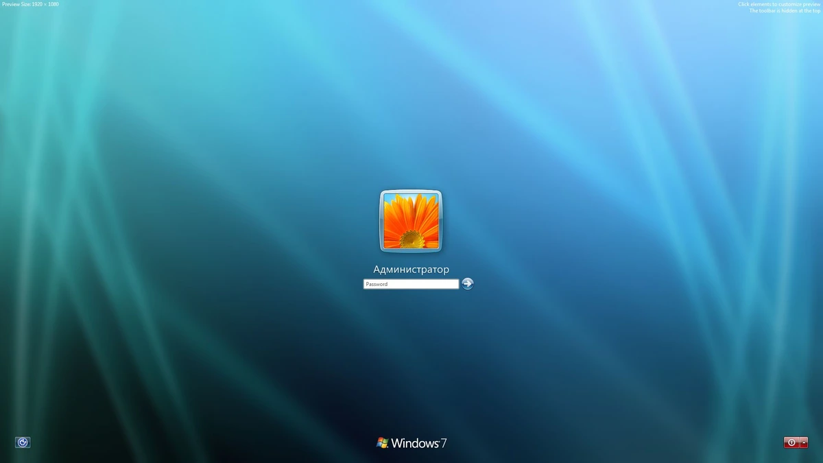 Windows 7 Enterprise SP1 x64 RU [GX 11.08.21] by geepnozeex (G.M.A) — изображение 1