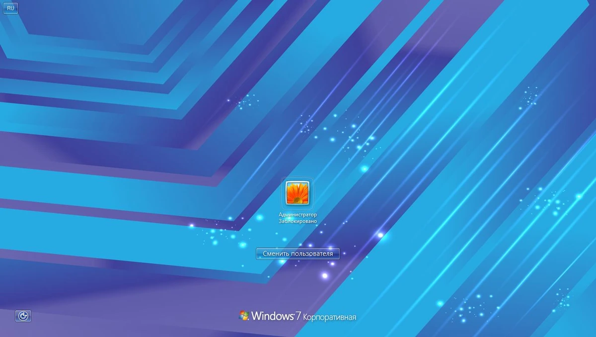 Windows 7 Enterprise SP1 x64 RU [GX 28.08.21] by geepnozeex (G.M.A) — изображение 1