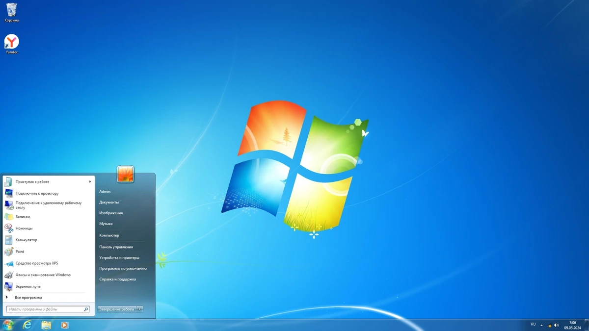 Windows 7 Enterprise SP1 x64 Updated May 2024 — изображение 1