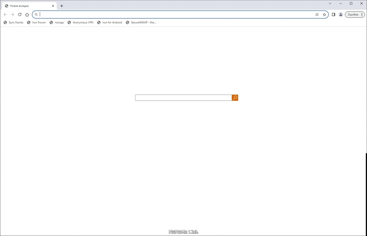 Безопасный и быстрый браузер - SRWare Iron 116.0.5900.0 + Portable — изображение 1