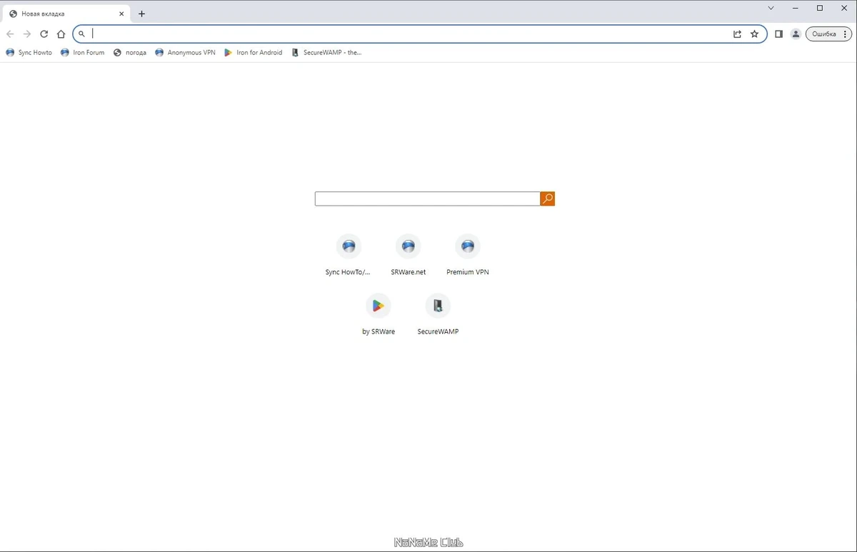 Браузер без слежки - SRWare Iron 118.0.6000.0 + Portable — изображение 1
