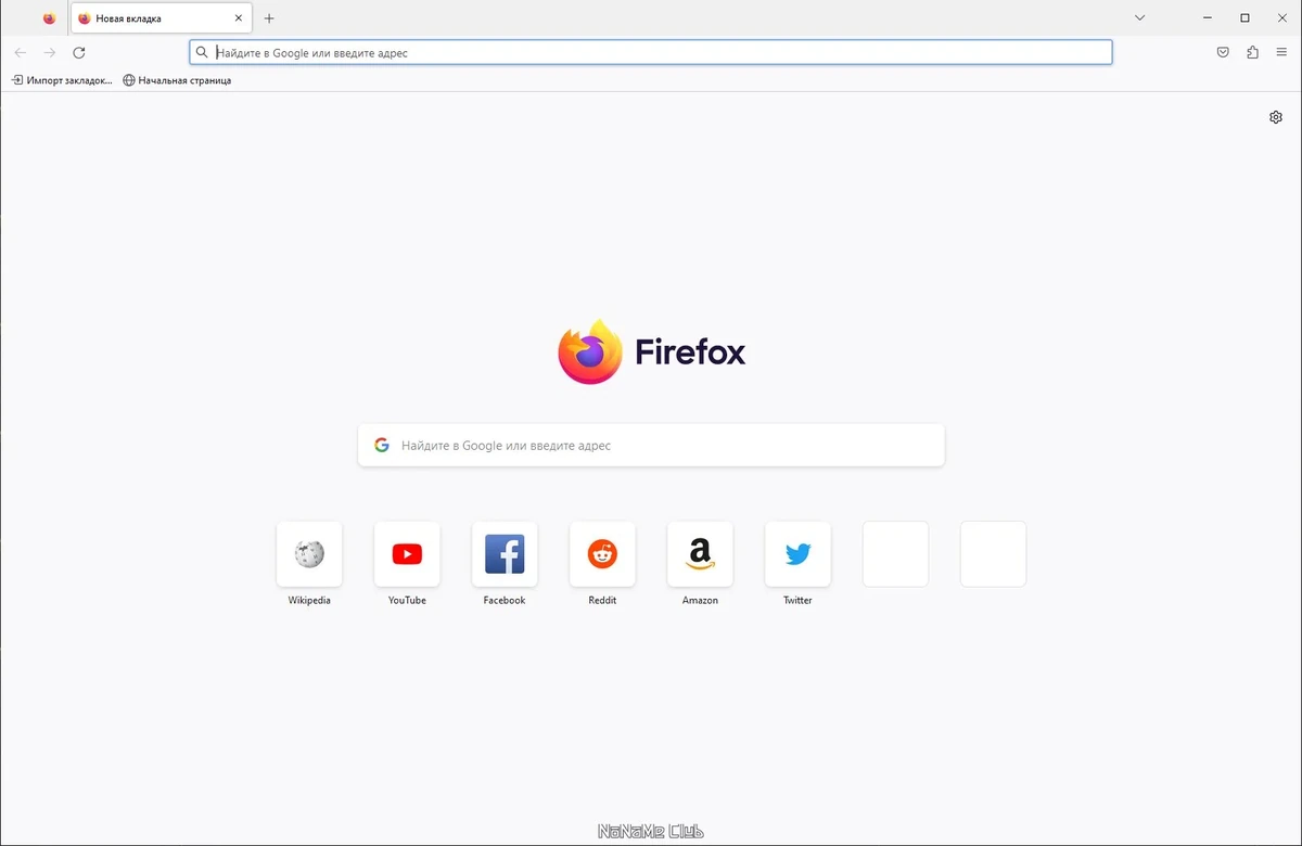 Браузер без установки Firefox Browser 112.0.1 by PortableApps — изображение 1