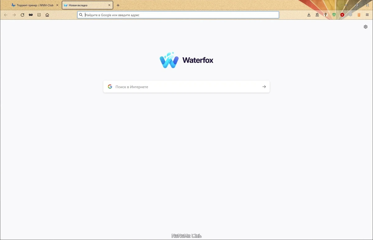 Браузер для 64-х битных систем Waterfox Current G5.1.7 — изображение 1