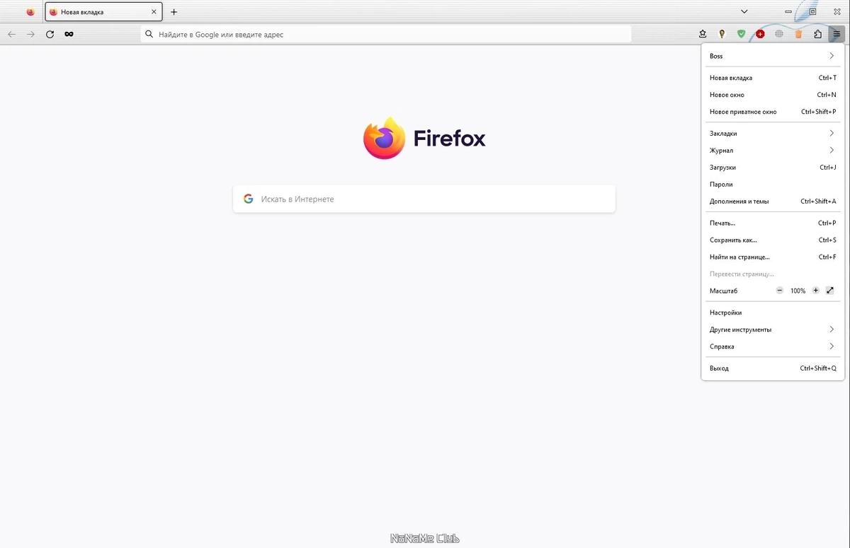 Браузер для Windows - Firefox Browser 118.0.1 Portable by PortableApps — изображение 1