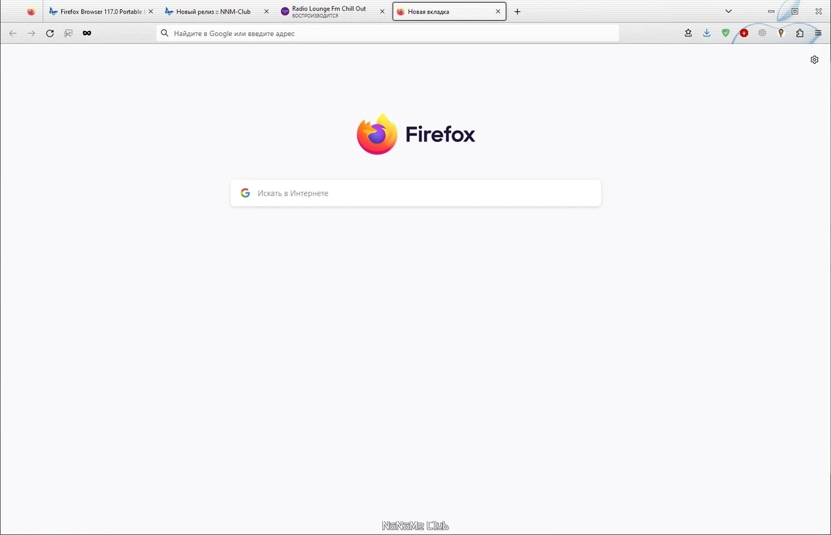 Браузер Firefox Browser 117.0.1 портативная версия by PortableApps — изображение 1