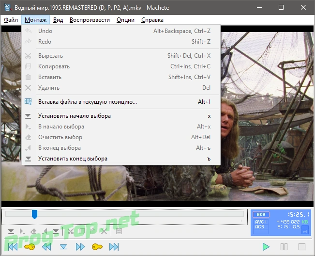 Быстрая нарезка видео - Machete 5.0 Build 77 Repack (& Portable) by elchupacabra — изображение 1