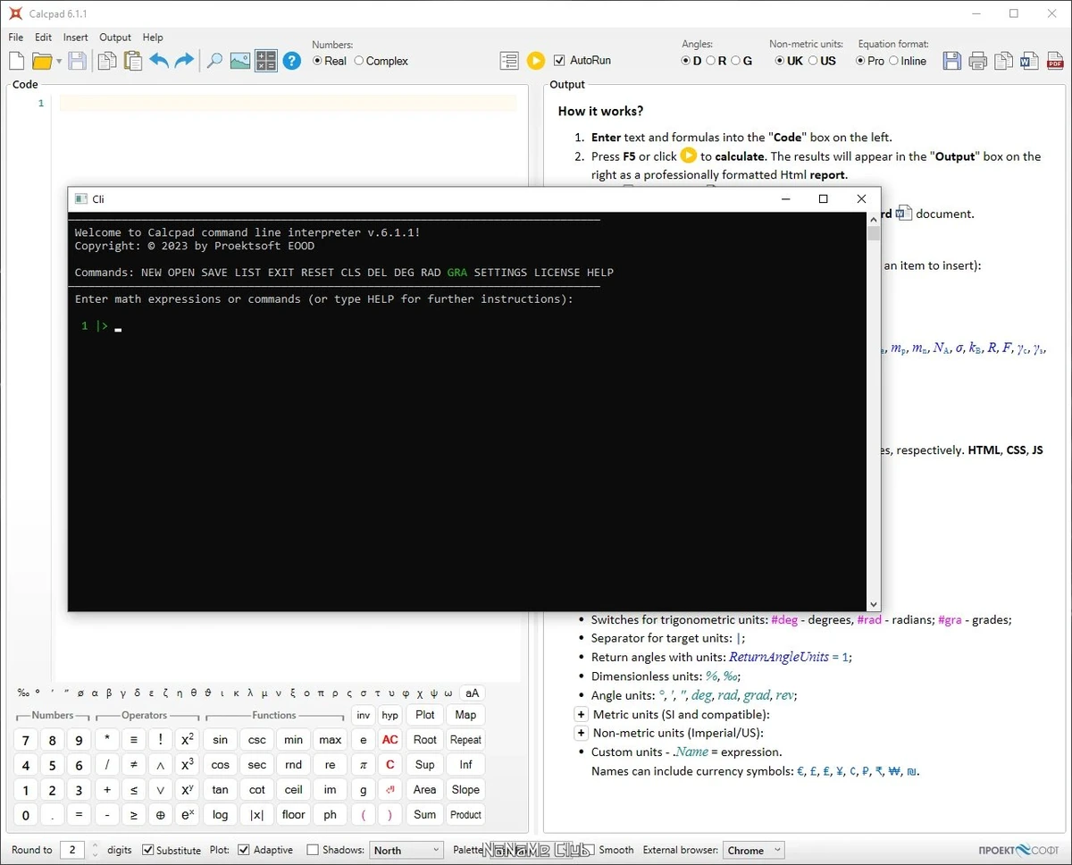 Calcpad 6.1.1 — изображение 1