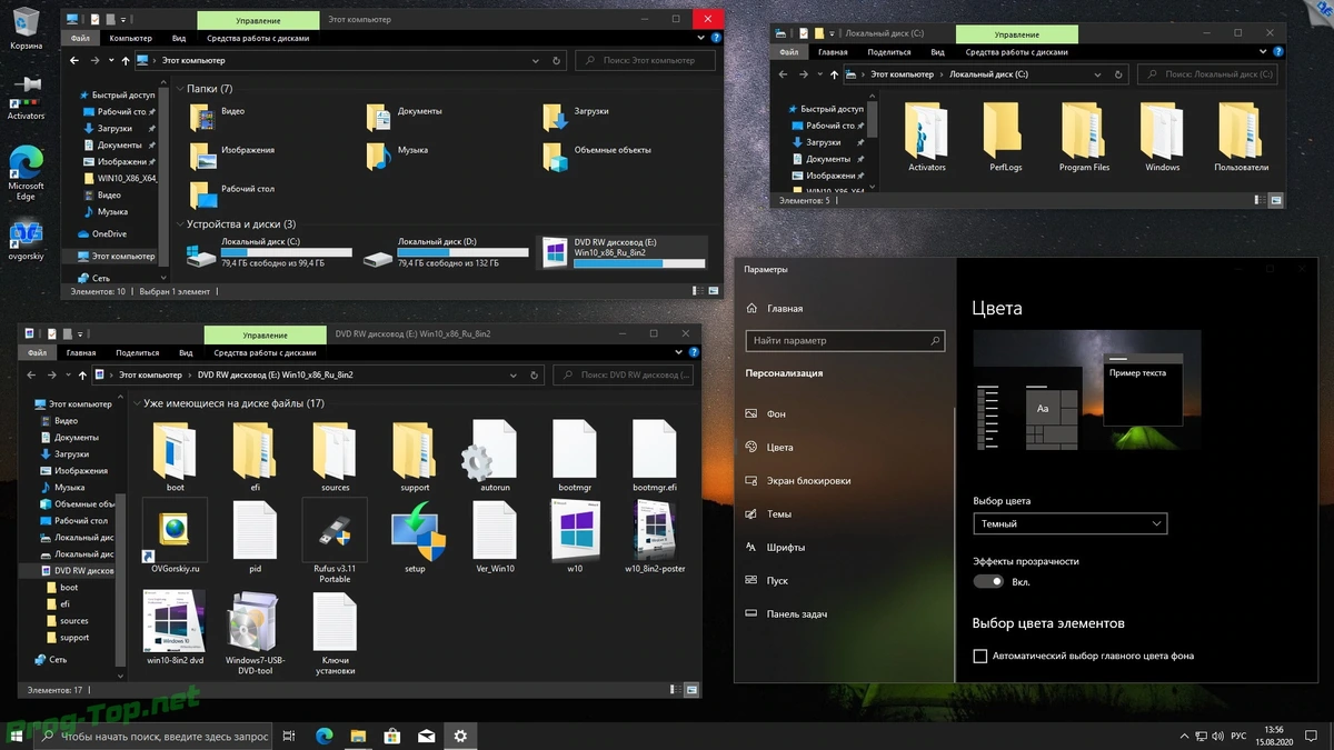 Чистая сборка Windows 10 x86-x64 Ru 2004 20H1 8in2 Orig-Upd 08.2020 by OVGorskiy® 2DVD — изображение 1