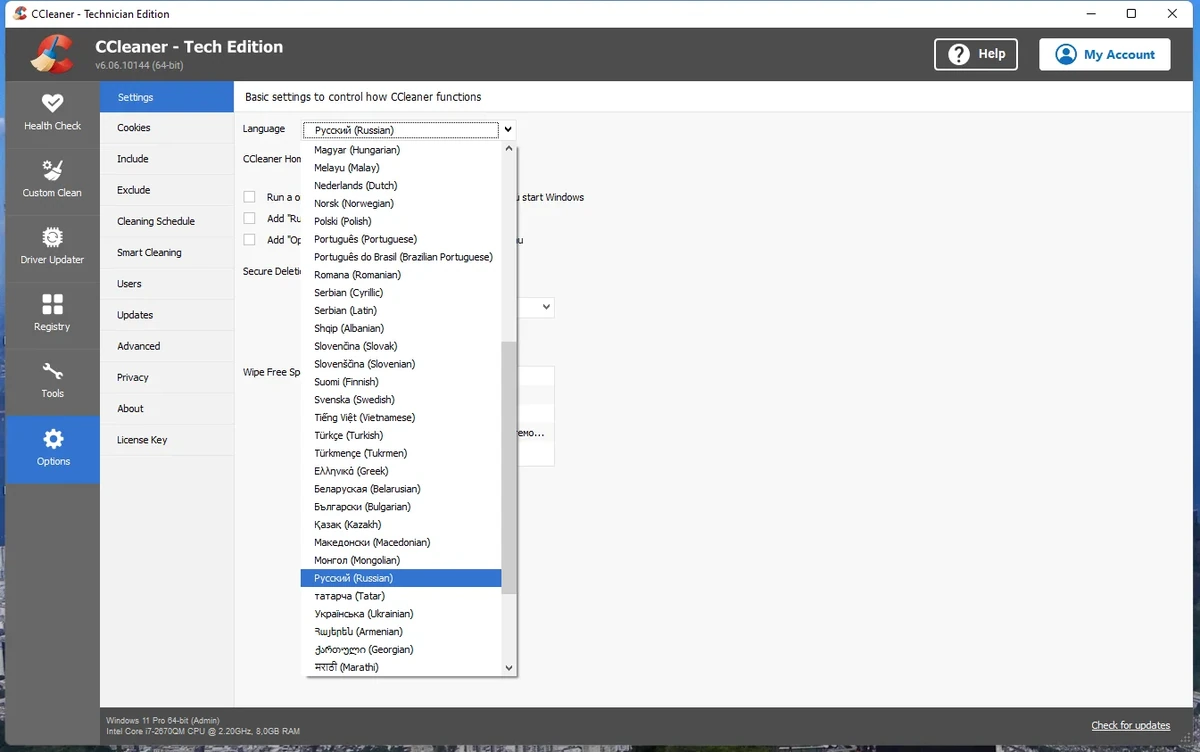 Чистильщик Windows - CCleaner 6.16.10662 Technician Edition (x64) + CCEnhancer Portable by FC Portables — изображение 1