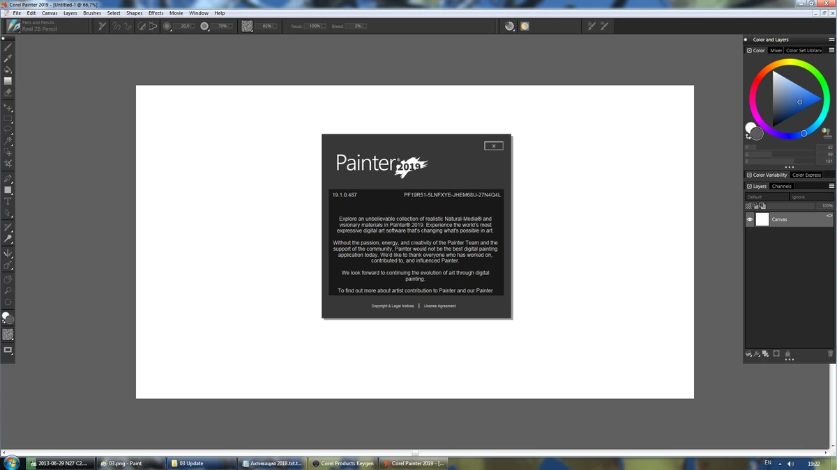 Corel Painter 2019 19.1.0.487 — изображение 1