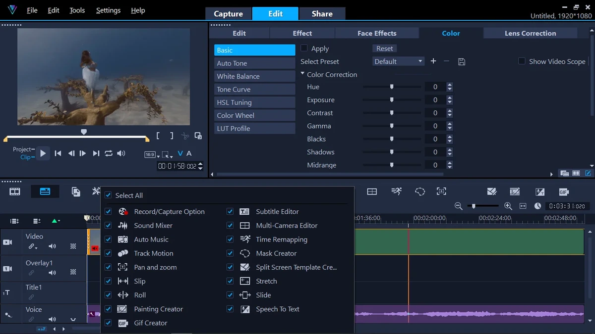 Corel VideoStudio Ultimate 25.3.0.584 — изображение 1