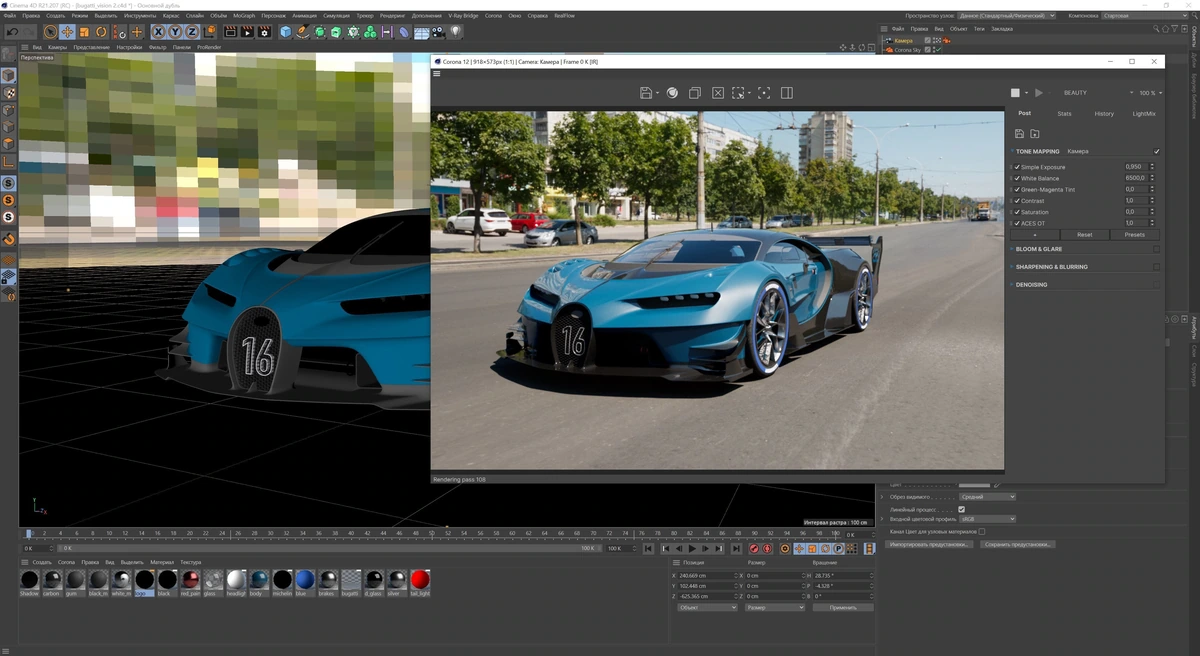 Corona Renderer 12 for Cinema 4D R17-2024 — изображение 1