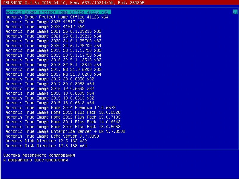 Диск резервного копирования Acronis Boot Disk 2024 05.10.24 Grub4Dos+EFI:GRUB2x64 by Bombokot — изображение 1