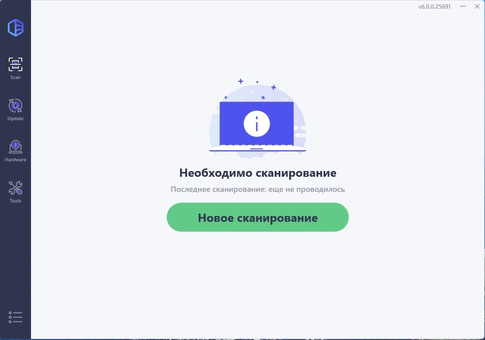 Driver Easy Pro 6.0.0.25691 Полная + Портативная версии by elchupacabra — изображение 1