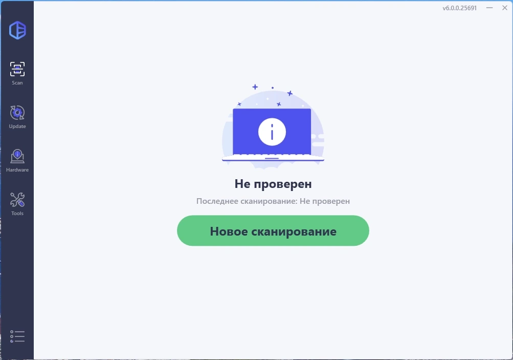 Driver Easy Pro 6.0.0.25691 Полная + Портативная версии by TryRooM — изображение 1