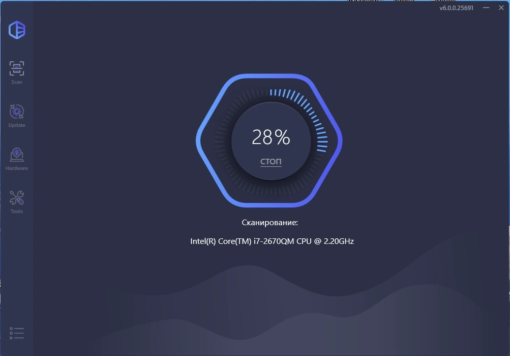 Driver Easy Pro 6.0.0.25691 Portable by zeka.k — изображение 1
