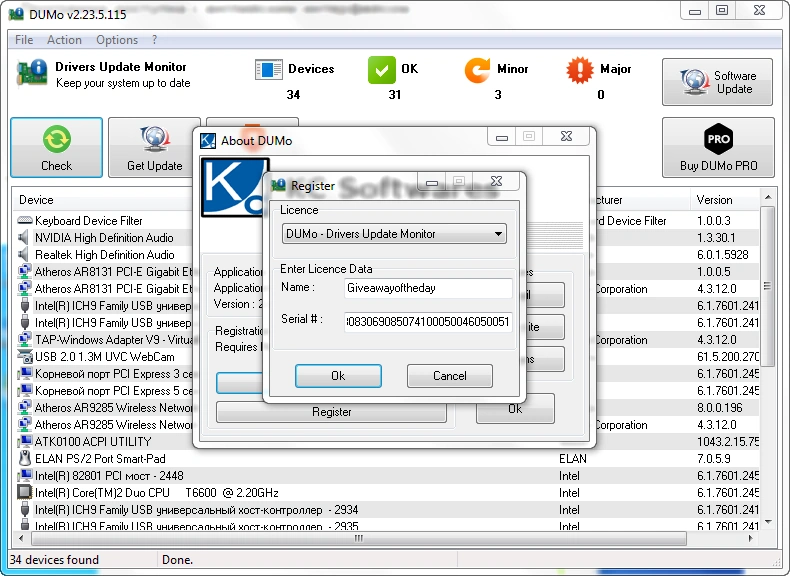 DUMo (Drivers Update Monitor)+ portable 2.23.5.115 — изображение 1