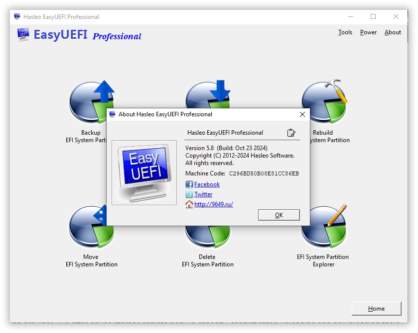 Настройка загрузочного меню Windows EasyUEFI 5.8.0 Полная + Портативная версии by 9649 — изображение 1