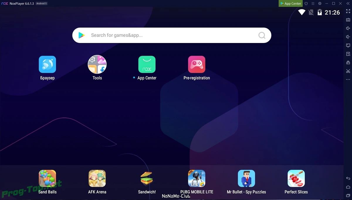 Эмулятор Андроид - Nox App Player 6.6.1.3000 — изображение 1
