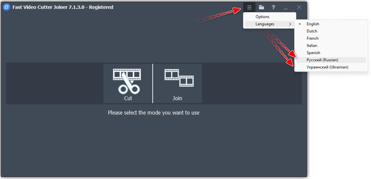Разделение видео Fast Video Cutter Joiner 7.1.5 — изображение 1