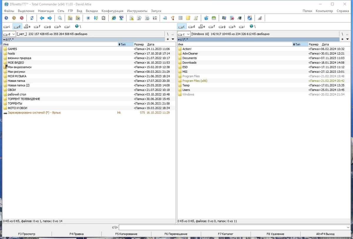 Файлменеджер для Windows - Total Commander 11.03 LitePack & PowerPack + Portable 2024.3 by SamLab — изображение 1