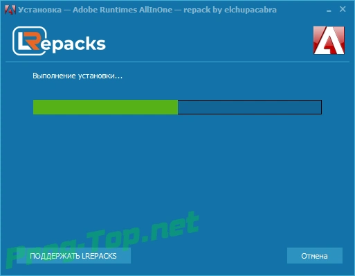 Флэш плагины для браузеров - Adobe Flash Player 32.0.0.445 (Adobe Runtimes AllInOne 13.10.2020) RePack by elchupacabra — изображение 1