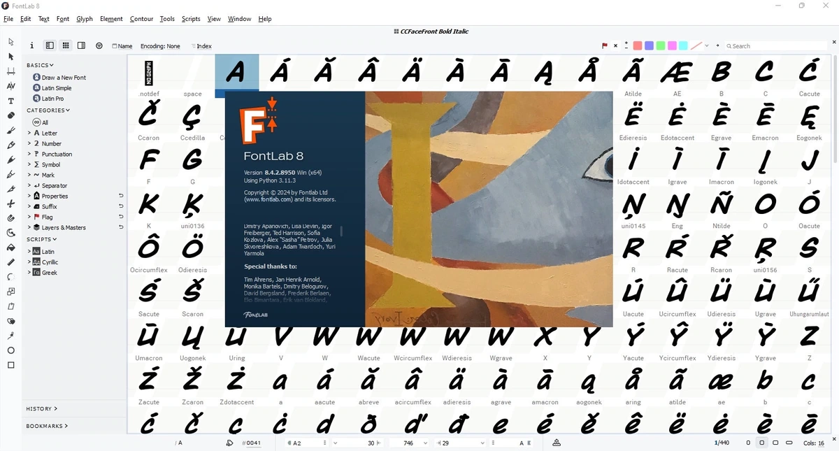 Редактор шрифтов для Windows FontLab 8.4.2.8950 — изображение 1