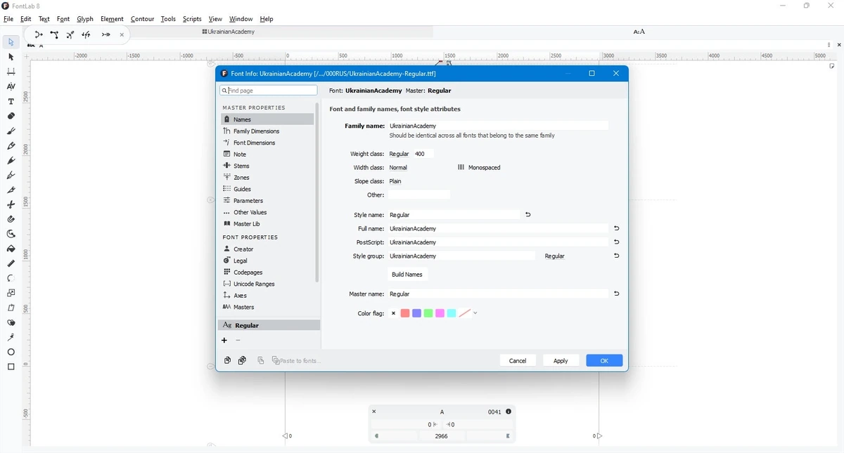 FontLab 8.3.0.8898 — изображение 1