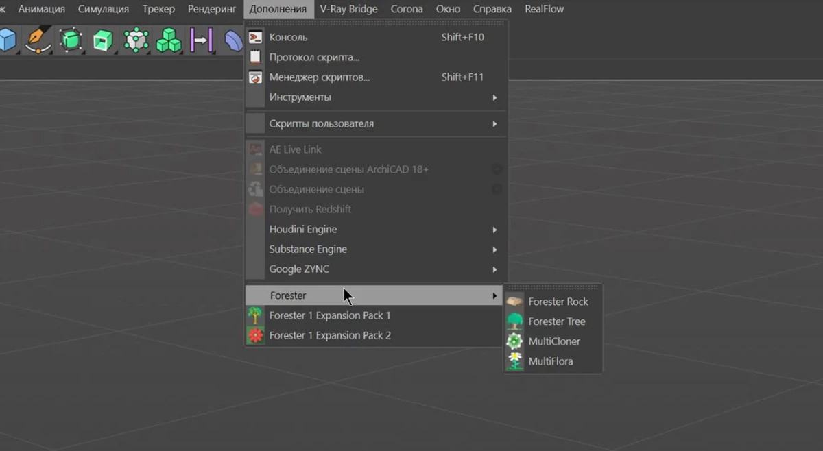 Forester v1.5.5 For Cinema 4D R18-2024 Win 1.5.5 — изображение 1