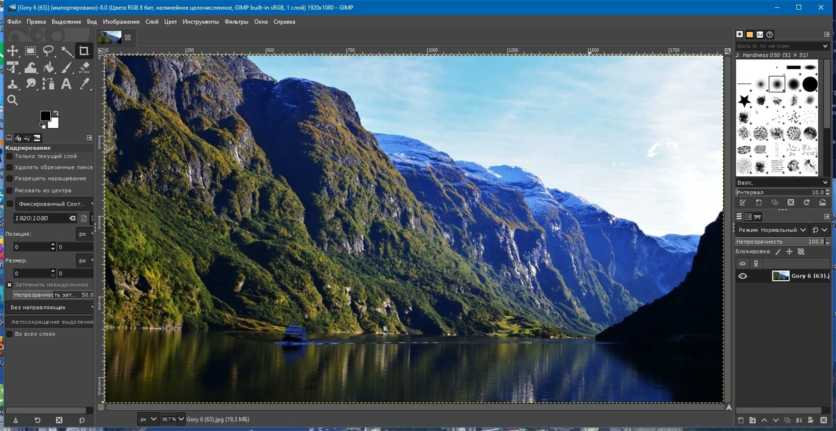 GIMP 2.10.38-0 Portable by FC Portables — изображение 1