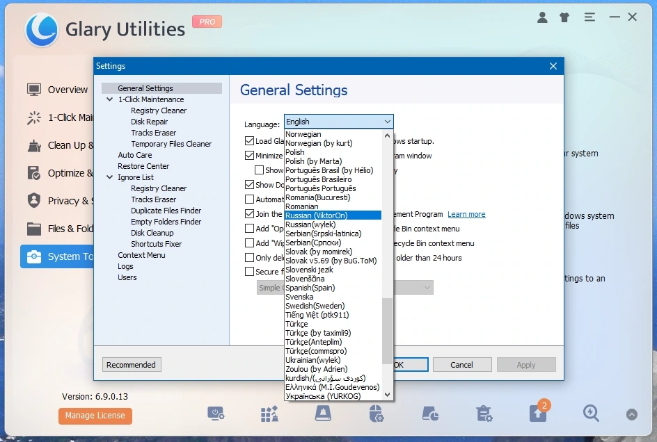 Glary Utilities Pro 6.13.0.17 Portable by FC Portables — изображение 1
